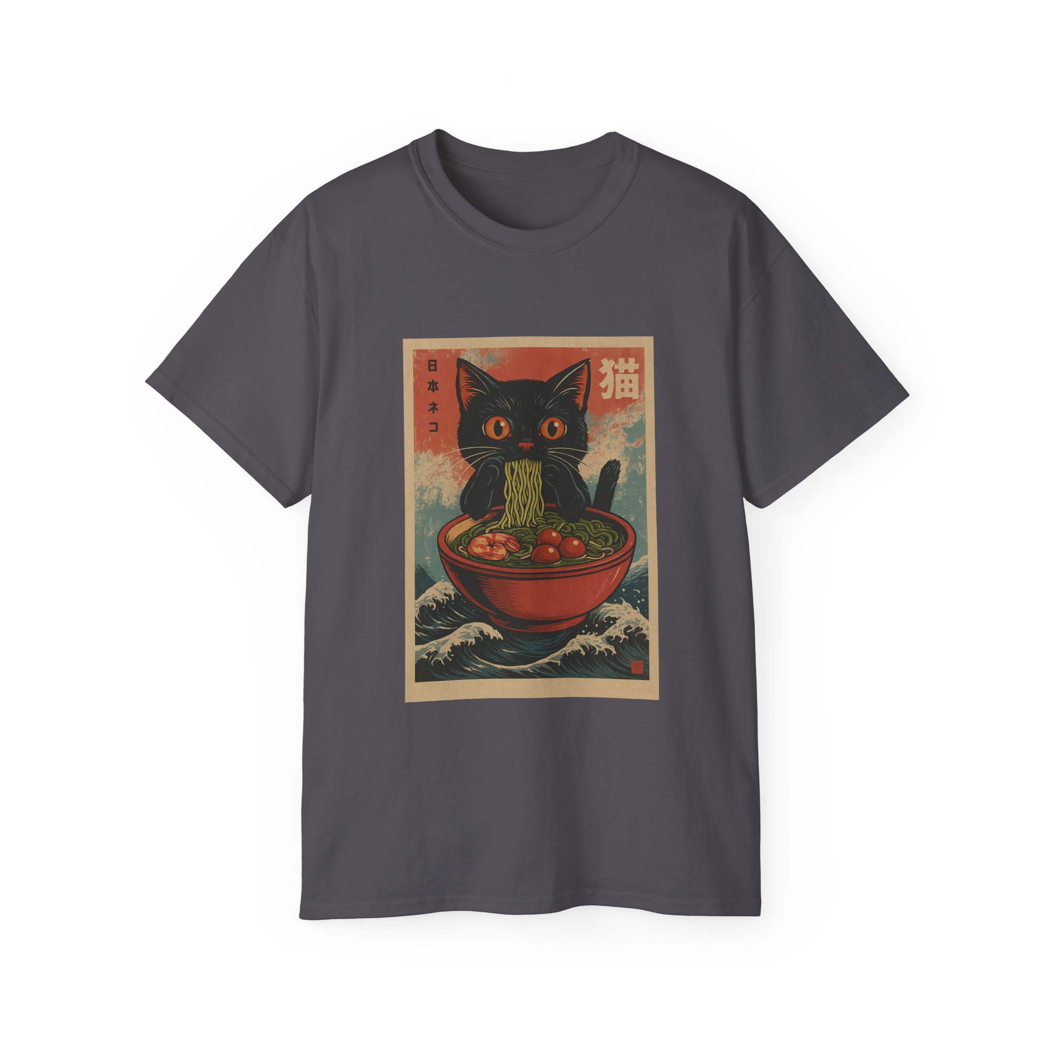 Cute Cat Pasta Unisex Tee, Cat Lover Gift, Kawaii T-Shirt, Graphic Shirt, Unique Graphic Tee - Image 53