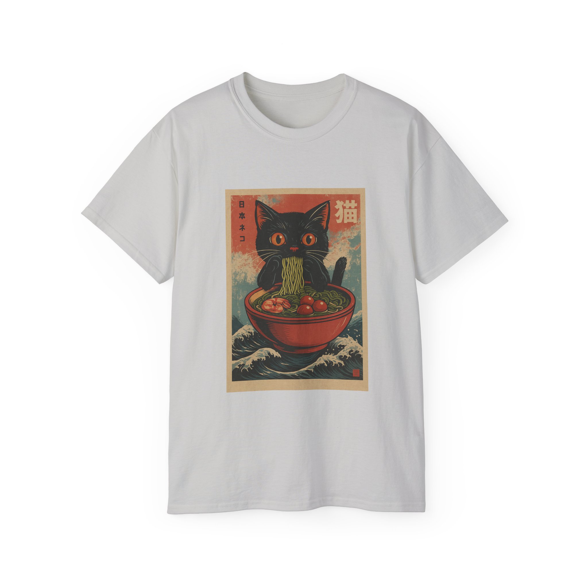 Cute Cat Pasta Unisex Tee, Cat Lover Gift, Kawaii T-Shirt, Graphic Shirt, Unique Graphic Tee - Image 17