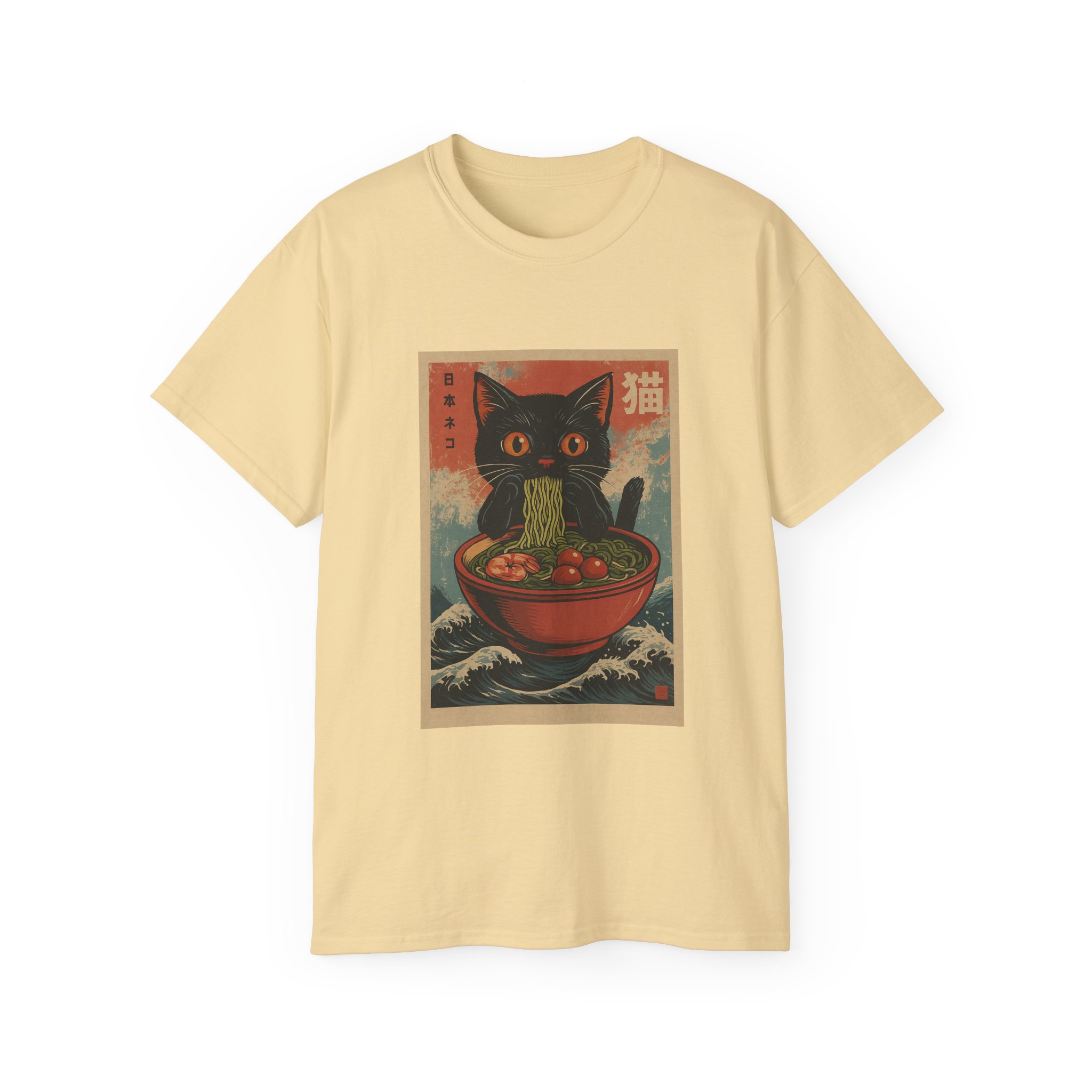 Cute Cat Pasta Unisex Tee, Cat Lover Gift, Kawaii T-Shirt, Graphic Shirt, Unique Graphic Tee - Image 21