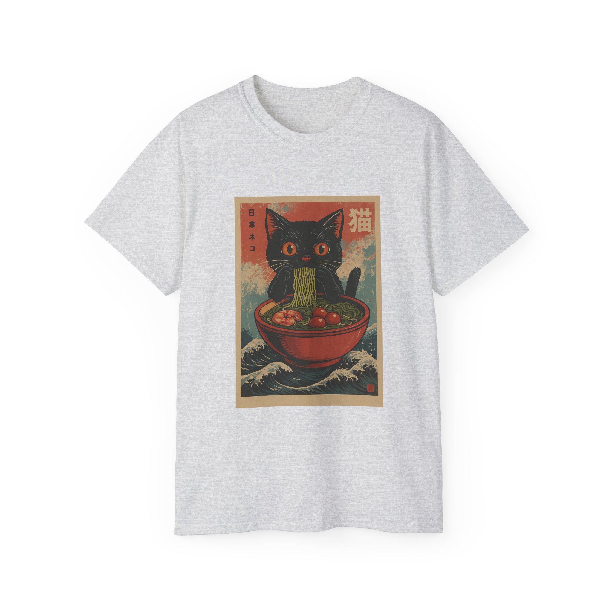 Cute Cat Pasta Unisex Tee, Cat Lover Gift, Kawaii T-Shirt, Graphic Shirt, Unique Graphic Tee - Image 5