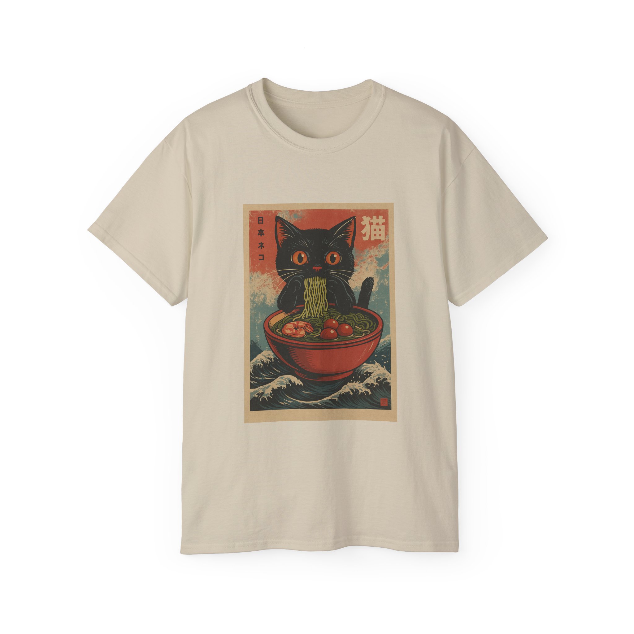 Cute Cat Pasta Unisex Tee, Cat Lover Gift, Kawaii T-Shirt, Graphic Shirt, Unique Graphic Tee - Image 13