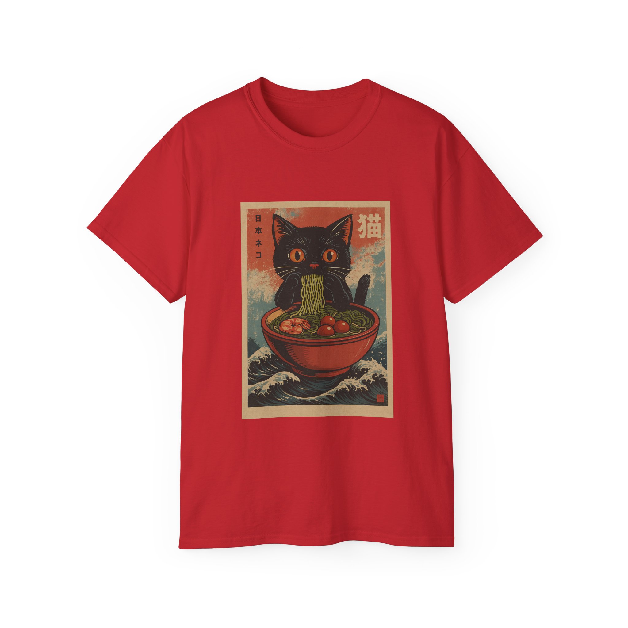 Cute Cat Pasta Unisex Tee, Cat Lover Gift, Kawaii T-Shirt, Graphic Shirt, Unique Graphic Tee - Image 61